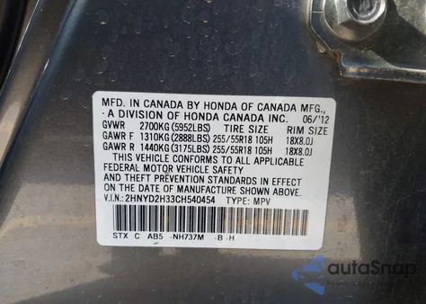2012 Acura Mdx Technology Package from USA, damaged, VIN 2HNYD2H33CH540454